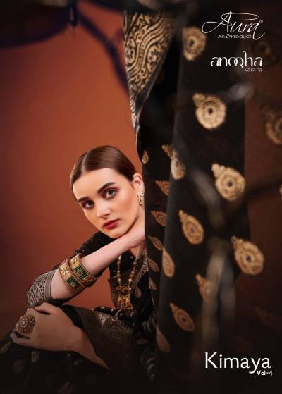 Kimaya Vol 4 By Aura Silk Wedding Saree Collection